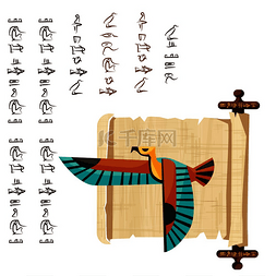 猎鹰卡通图片_古埃及纸莎草卷轴与木杆卡通矢量