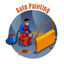 汽车海报背景图片_汽车服务背景与汽车绘画服务符号