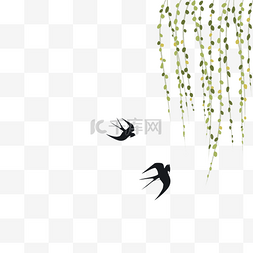 柳树发芽图片_春季春天水墨绿色柳叶植物燕子枝
