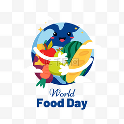 节约粮食卡通图片_世界粮食日拥抱食物的地球