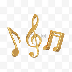 音乐音符解释图片_3DC4D立体金色音符