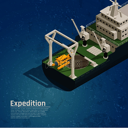 鼓楼矢量图图片_Bathyscaphe 潜水设备用于水下勘探测