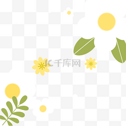 绿植边框图片_夏季手绘花朵元素