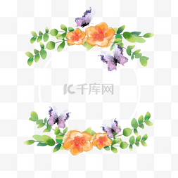 紫色蝴蝶飞舞水彩花卉边框