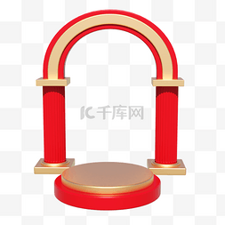 3D立体C4D红色拱门展台边框