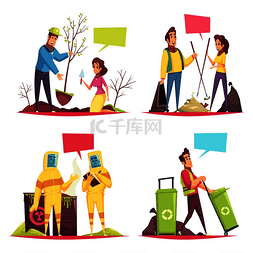志愿设计图片_生态志愿卡通设计理念植树、垃圾