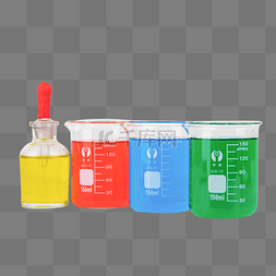 化学实验彩色液体烧杯