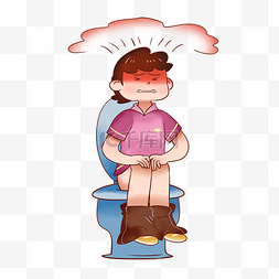 医院杂志男科杂志图片_男孩排便费力便秘