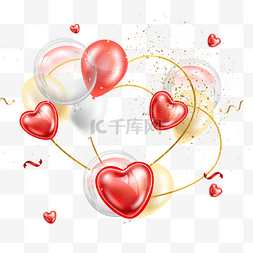 红色爱心豪华生日气球边框