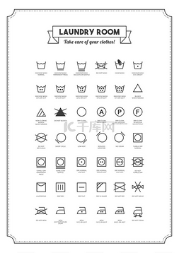 洗衣服的图片_洗衣和洗衣服的符号