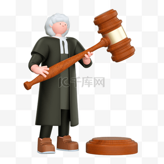 法庭法官开庭法律律师