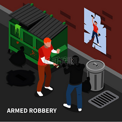 抢劫犯罪图片_全副武装的小偷在抢劫男子时乔装
