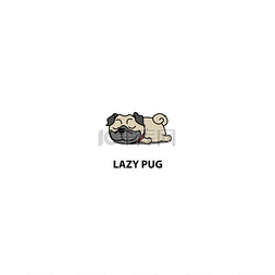 懒狗, 可爱的帕格小狗睡觉图标, 