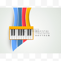 音乐概念图片_音乐概念与钢琴上多彩的背景，可