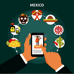 在线选择前往墨西哥的旅行和各种