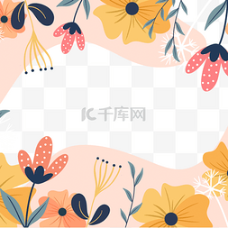 质感合成图背景图片_可爱卡通花卉春天花卉边框