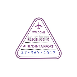 雅典矢量图片_欢迎来到希腊雅典国际机场抵达签