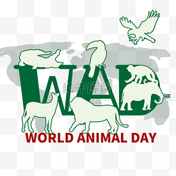 动物猪剪影图片_世界动物日各种动物围绕字体
