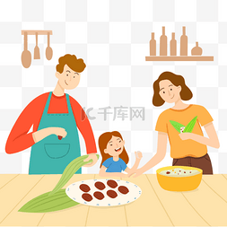 亲子端午图片_端午节粽子叶厨房家人亲子包粽子