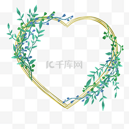 水彩花卉花环图片_心形金色边框水彩婚礼植物花卉花