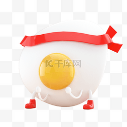 白色煎蛋图片_卡通食物煎鸡蛋