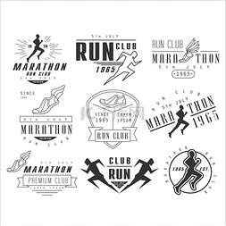 跑步俱乐部标签、 标志和设计元
