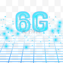 6g立体光效技术高科技蓝光网络互