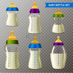 逼真的婴儿奶瓶透明套装，在透明
