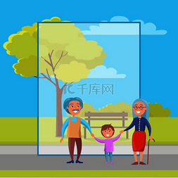背景绿树图片_快乐的祖父母老年夫妇与孙子手牵