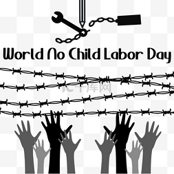 世界无童工日铁栅栏儿童