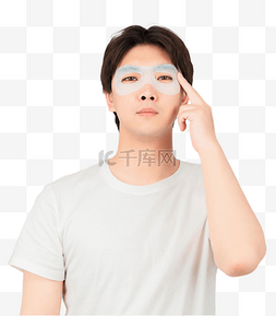 生物磁眼膜图片_贴眼膜护肤男士