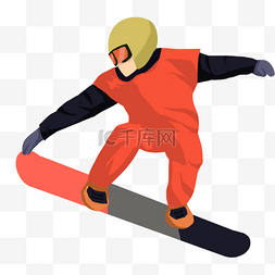 卡通滑雪运动员图片_单板滑雪运动员卡通