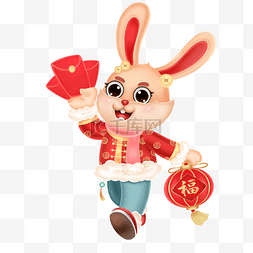 兔年喜庆兔子手拿红包红灯笼