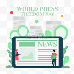 世界新闻自由日绿色创意