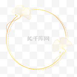 银杏叶金色线条边框渐变植物