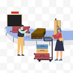 学生小插画图片_机场人物插画收取行李