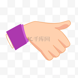 棒手势图片_紫色袖口卡通点赞手势
