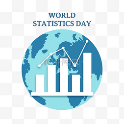 金融地球图片_蓝色地球商务世界统计日