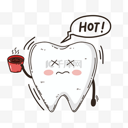 卡通保护牙齿警告表情