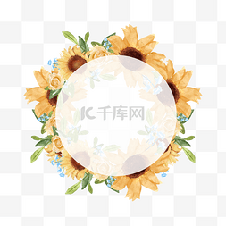手绘绿叶植物图片_花卉边框圆形透明向日葵
