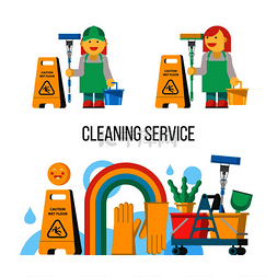 湿标志图片_清洁服务清洁套件穿着工作服带澳