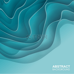 蓝色透明波浪的抽象矢量背景。