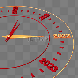 新年钟表图片_红金C4D立体2022时钟针表元旦新年