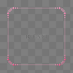 粉色爱心边框文本框