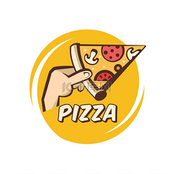餐厅模板图片_披萨卡通风格的矢量标志一片热披