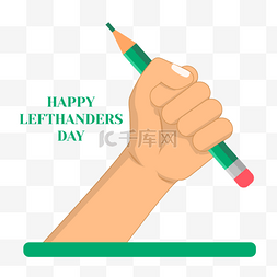 国际左撇子日绿色铅笔
