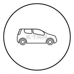 黑色圆形小图标图片_迷你车紧凑型旅行赛车图标黑色轮
