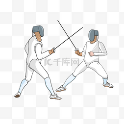 双人击剑比赛卡通插图