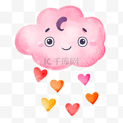 粉色卡通表情包可爱云朵爱心