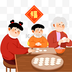 今天过年图片_新年春节节日春节包饺子